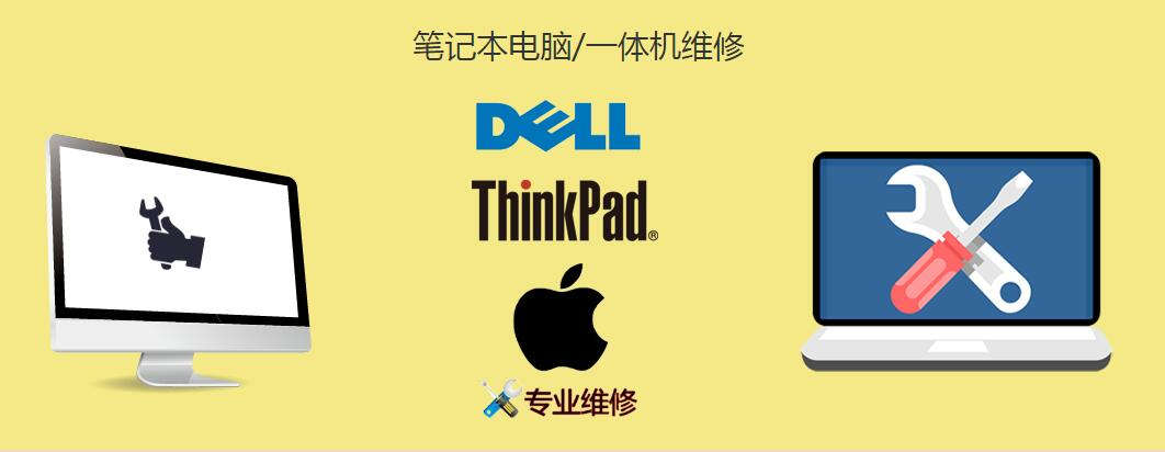 復印機出租