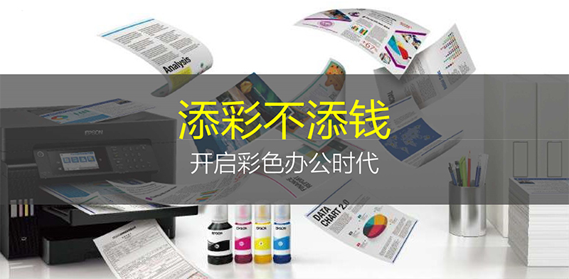 L15168培訓資料，設計價格嚴禁外傳-15-800x.jpg