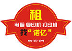 如何避免投影機燈泡出現故障！