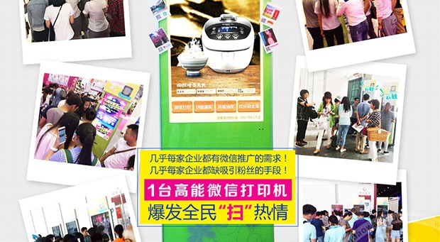 彩色復印機出租