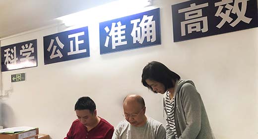 誠信不用你說，我懂！圖片
