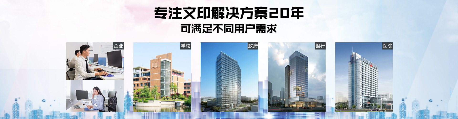 諾億租賃