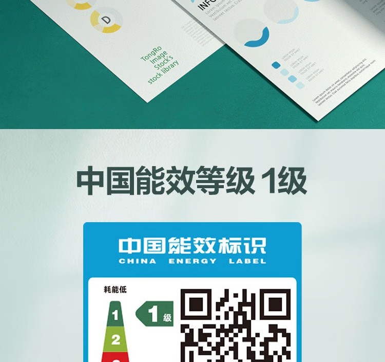 愛普生 EPSON L6279商用墨倉(cāng)式彩色無線多功能一體機(jī) 家用辦公