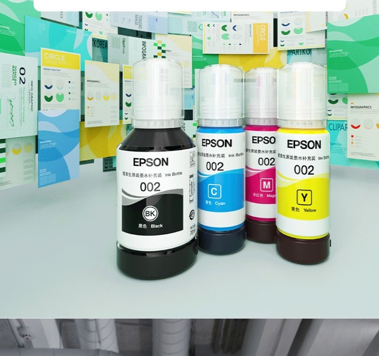 愛普生 EPSON L6279商用墨倉(cāng)式彩色無線多功能一體機(jī) 家用辦公