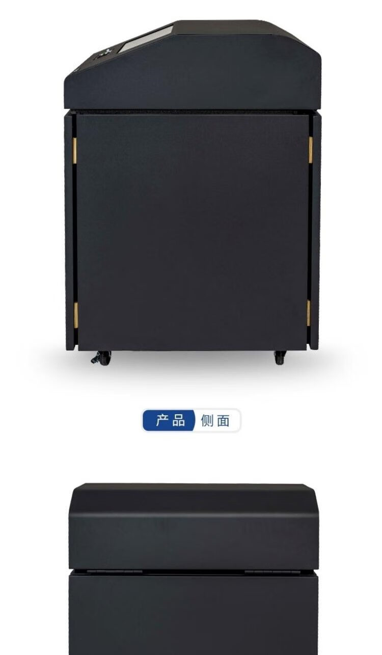 普印力 P8203H 高速行式打印機(jī)