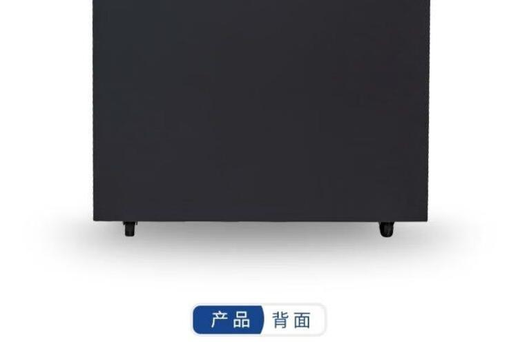 普印力 P8203H 高速行式打印機(jī)