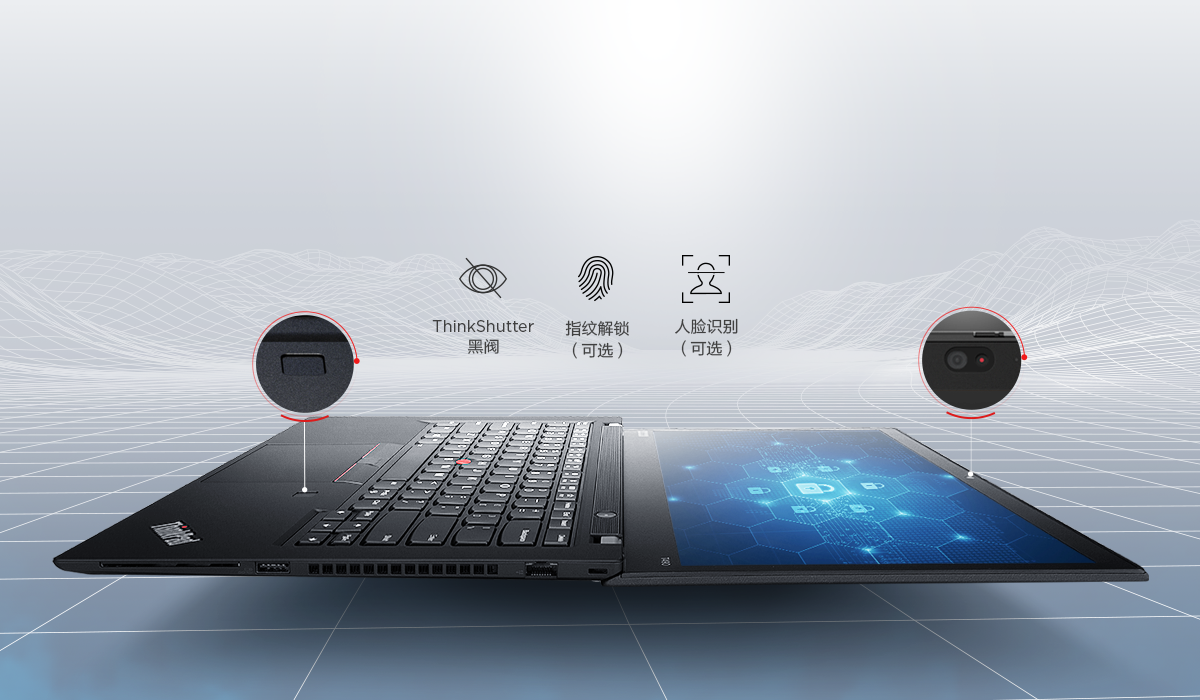 聯想 ThinkPad T490 14.0寸 筆記本電腦