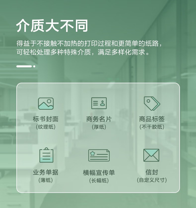 愛普生 Epson AM-C5000a A3企業(yè)級墨倉式 陣列復合機 彩色一體機