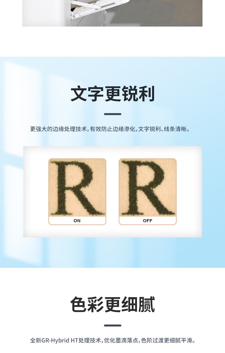 愛普生 Epson AM-C6000a A3企業級墨倉式 陣列復合機 彩色一體機