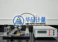 珠江電線電纜合作共贏的校準(zhǔn)公司