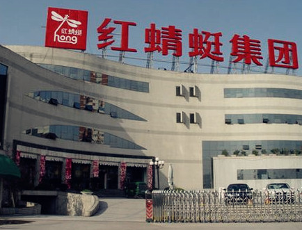紅蜻蜓合作共贏的校準(zhǔn)公司