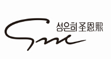 恩熙鞋業(yè)再次選擇的計量公司