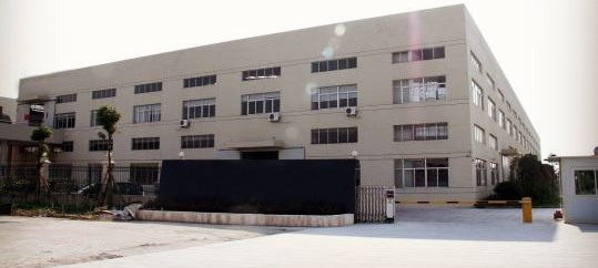 麗度鞋業(yè)贊賞的計量檢測公司